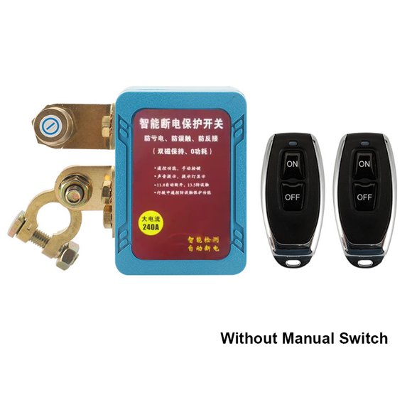 Car Theft Protection Kill Switch