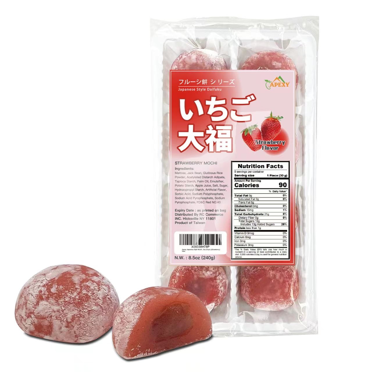Fusion Select Mochi Daifuku Snacks - Traditional Japanese Rice Cakes Filling Flavored Asian Sweet Desserts Family Chewy Soft Texture 35g Each 6 Pieces