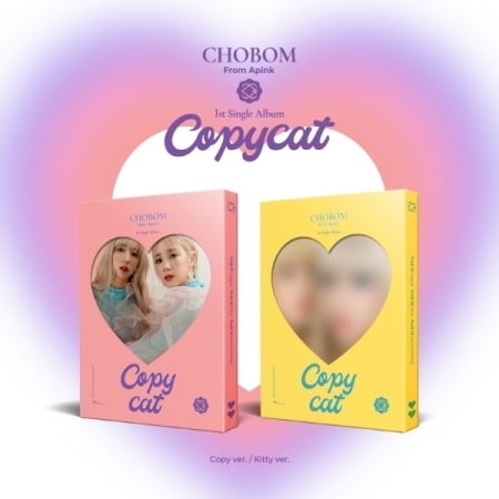 Apink Chobom - Copycat - incl. 48pg Photo Book, Lyrics Poster, Sticker, Message Card + 2 Photo Cards - Music & Performance - CD