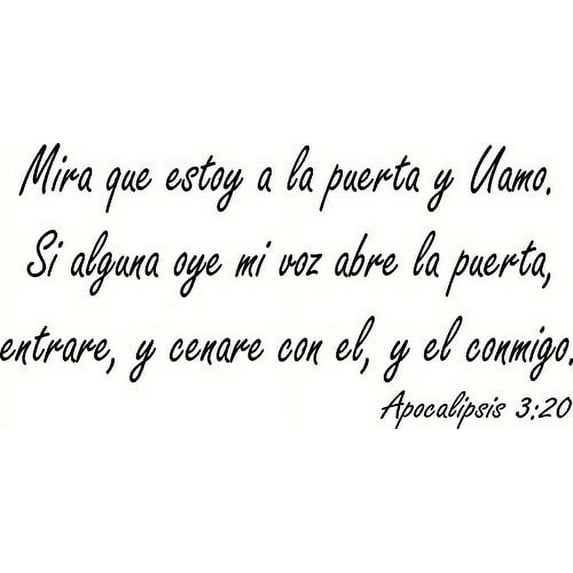 Apocalipsis 3:20, Adhesivo De Pared, Spanish Vinyl Wall Decal by Scripture Wall Art, 11"x22" Black, Biblia