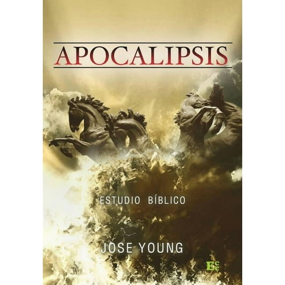 Apocalipsis: Nivel avanzado (Paperback)