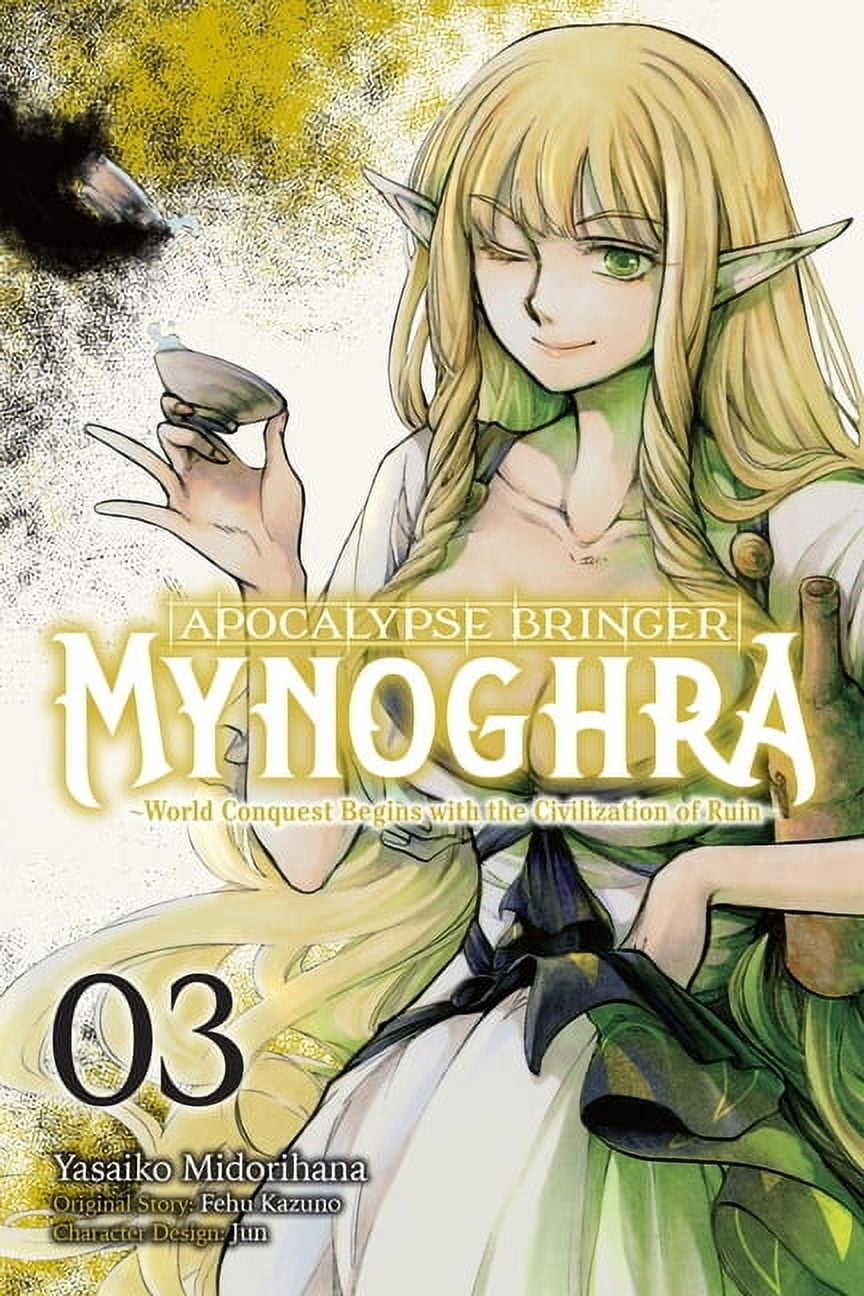 Apocalypse Bringer Mynoghra (Manga) Apocalypse Bringer Mynoghra, Vol. 3