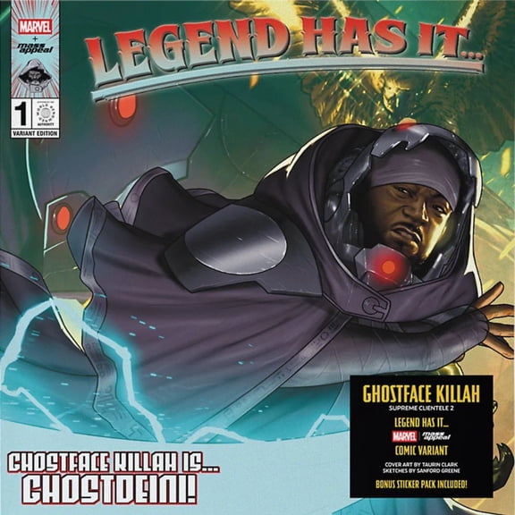 Apollo Brown & Ghostface Killah - Supreme Clientele 2 - Music & Performance - Vinyl