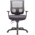 thumbnail image 1 of Apollo II Multifunction Swivel Task Chair, Mid Back, 1 of 3