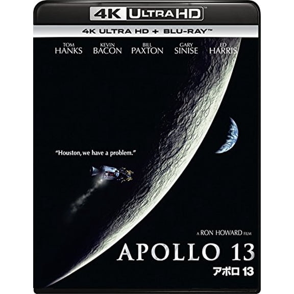 Apollo13 (4K Ultra HD) Tom Hanks