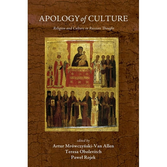 Apology of Culture (Paperback)