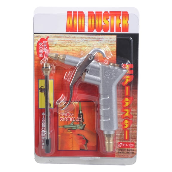 Apooke Industrial Air Blow Guns Adjustable Air Flow Nozzle Steel Extension Pneumatic Air Compressor Accessory Dust Cleaning