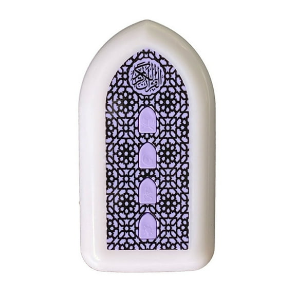 Apooke Quran Speaker Portable Koran Lamp LED Night Light Islamic Kids Gift Coran Player Veilleuse Coranique