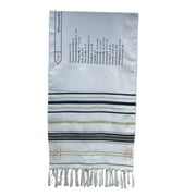 Apooke Tallit Prayer Shawl 71x20 Inch Large Messianic Tallit Prayer Shawl Wrap Scarf with English Abstracts Gift Idea