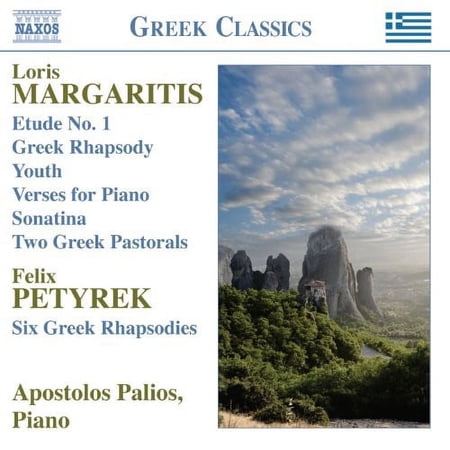 Apostolos Palios - Piano Works - Music & Performance - CD