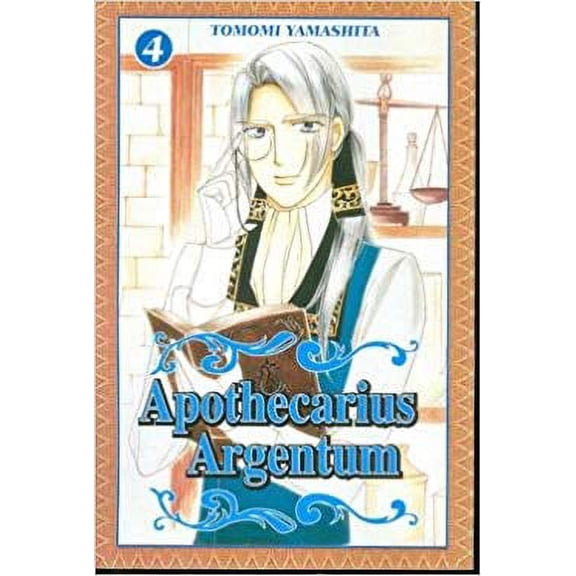 Apothecarius Argentum #4 VF ; CMX Comic Book