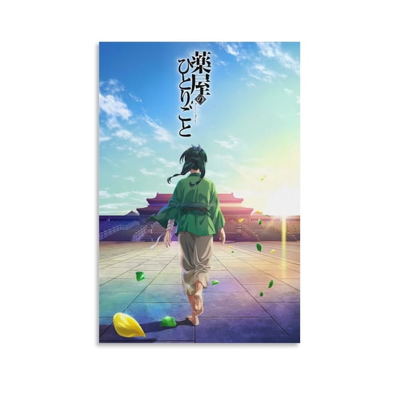 The Apothecary Diaries Cartoon Art Poster Canvas Poster Wall Art Picture Prints Hanging Photo Gift Decor Home Posters Artworks 12x18inch(30x45cm)