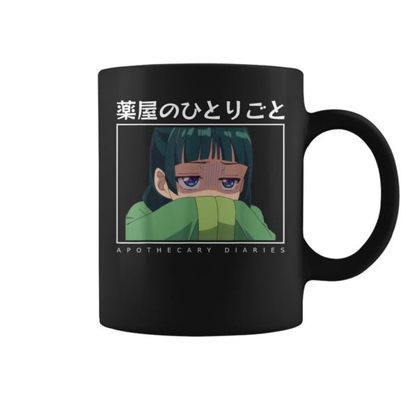 Apothecary Diaries Maomao Cute Shy Anime Girl Trending Waifu Coffee Mugs