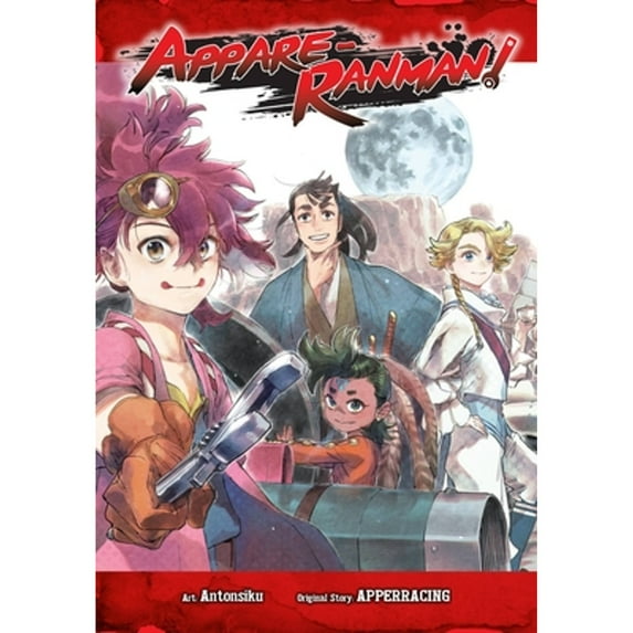 Pre-Owned Appare-Ranman! (Paperback) by Antonsiku, Jason Moses, Alexis Eckerman