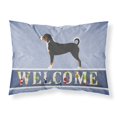 thumbnail image 1 of Appenzeller Sennenhund Welcome Fabric Standard Pillowcase Blue, 1 of 2
