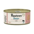 thumbnail image 1 of Applaws Cat Senior Tuna With Salmon In Jelly Cat Food 70g Case of 24, 1 of 5