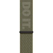 Apple 45mm Sequoia/Pure Platinum Nike Sport Loop