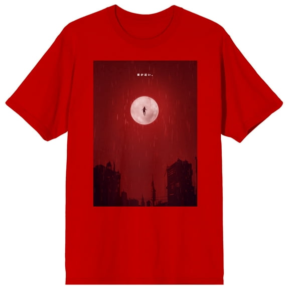 Apple Black Character Silhouette On Rainy Red Sky Crew Neck Short Sleeve Red Men's T-shirt-Medium
