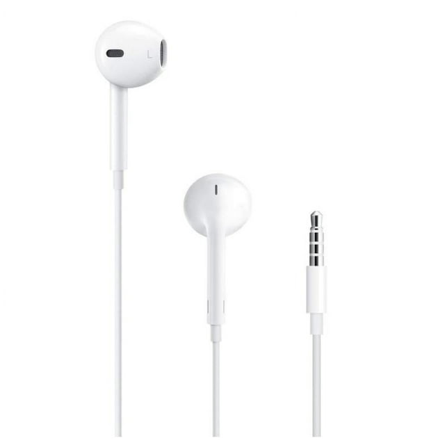 Apple In-Ear Headphones, White, MD827LL/A