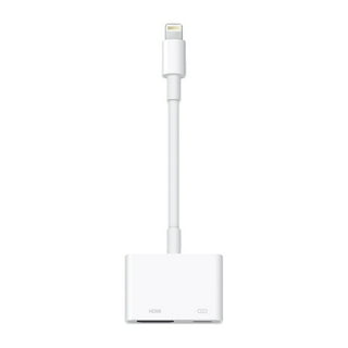 Iphone Lightning Adapter Hdmi