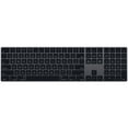 thumbnail image 1 of Apple Magic Keyboard with Numeric Keypad - US English - Space Gray, 1 of 6
