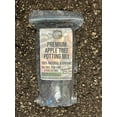 thumbnail image 1 of Apple Tree Premium Potting Mix, 1 of 9