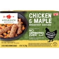 thumbnail image 1 of Applegate Naturals Chicken & Maple Breakfast Sausage 10 ea, 1 of 6
