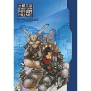 Appleseed Appleseed Deluxe Edition, Hardcover
