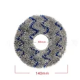 thumbnail image 1 of Applicable Ecovacs T10 Turbo Sweeping Robot Cleaning Cloth Accessories, 1 of 3