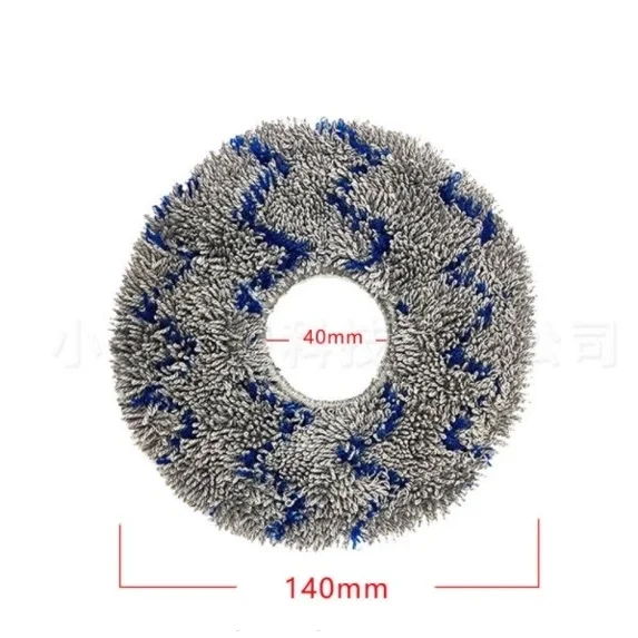 Applicable Ecovacs T10 Turbo Sweeping Robot Cleaning Cloth Accessories