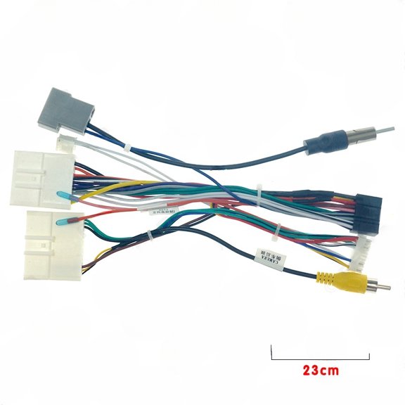 Applicable to 17-19 models of Qichen T70/T90 power cord + protocol box palm information solution 16P Android navigation tail line