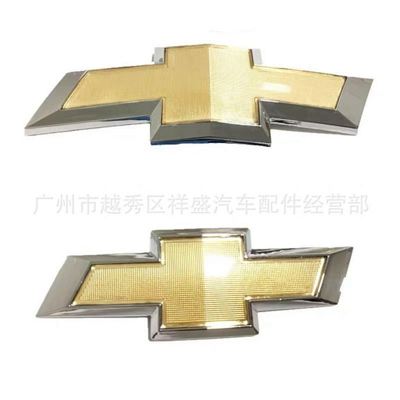 Applicable to Chevrolet Cruze 09-14 grille logo, car logo, rear cover logo, trunk logo 96832939