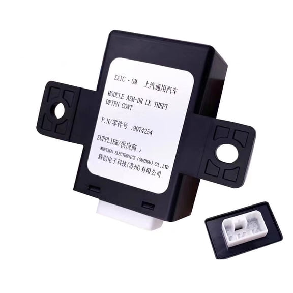 Applicable to Excelle central lock module door lock motor controller car door lock relay anti-theft module 9074254