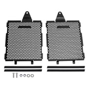Applicable to Motorcycle Radiator Grill For Bmw R1300 Gs 23-25