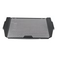 thumbnail image 1 of Applicable to Radiator Guard for Ducati Multistrada 1200 S Grantur, 1 of 5