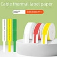 Applicable to yakolai label machine Ning you P15 thermal printing