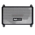 thumbnail image 1 of Applies to For Kawasaki Ninja 400 Z400 Cooling Grille Guard, 1 of 4