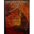 thumbnail image 1 of Appointment in Tokyo, 1 of 1