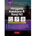 thumbnail image 1 of Apprendre le Japonais Hiragana, Katakana et Kanji N5 - Cahier d'exercices pour dÃ©butants: Le guide d'Ã©tude fac, (Hardcover), 1 of 1