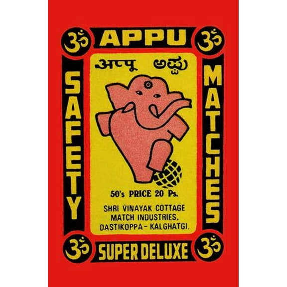 Appu Safety Matches-Fine Art Canvas Print (20" x 30")