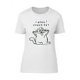 thumbnail image 1 of April Fools Day Funny Cat T-Shirt Women -Image by Shutterstock, Female Medium, 1 of 2