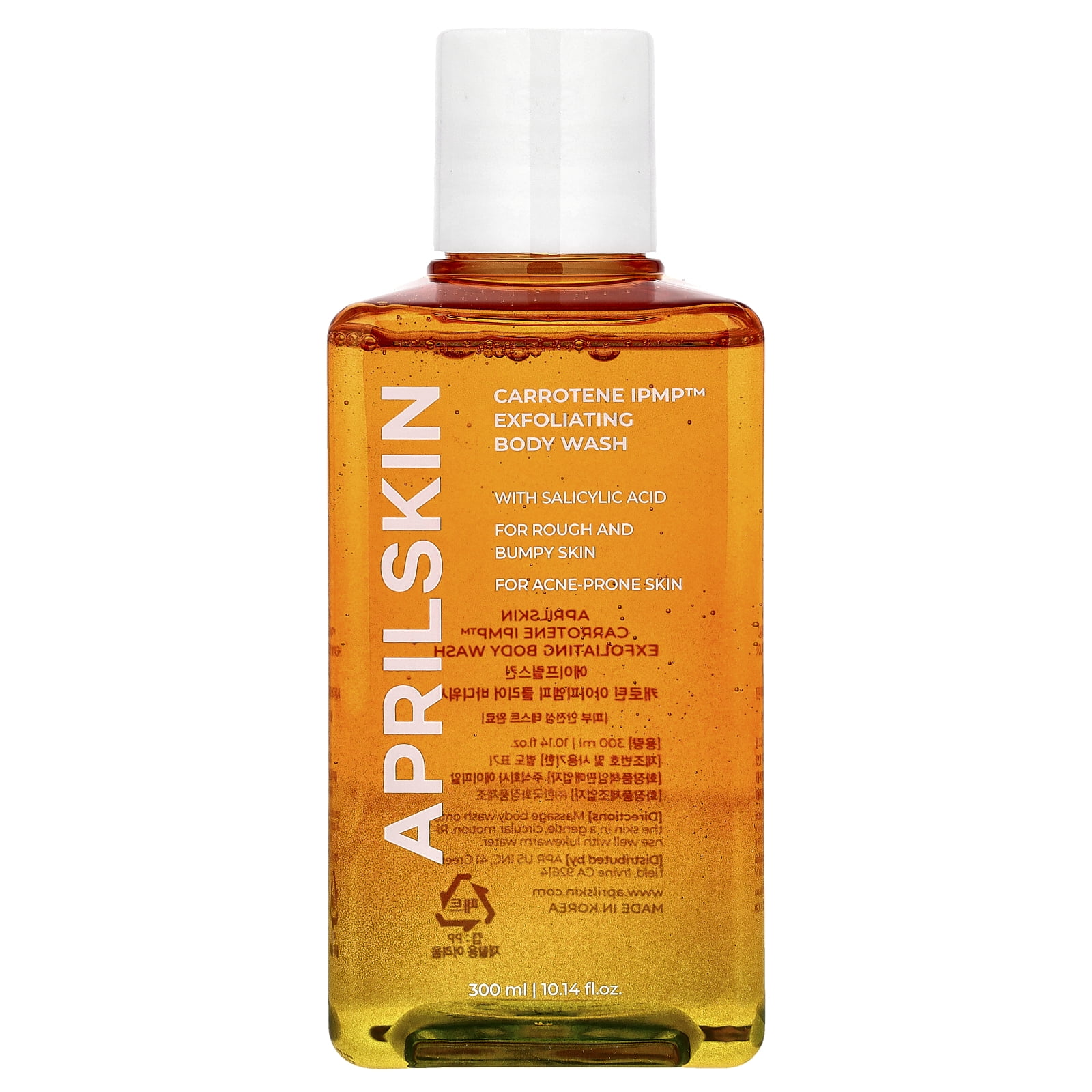 April Skin Carrotene IPMP™ Exfoliating Body Wash, 10.14 fl oz (300 ml)
