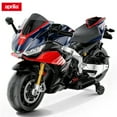 thumbnail image 1 of BKIRNP Aprilia 24V Kids Motorcycle Electric Motorbike Ride on Toy w/LED Lights Bluetooth Music Battery Powered 6MPH for Kids 3-11 Years Old, 1 of 12