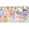 thumbnail image 1 of ApronEsque Fabric Panel, 1 of 1