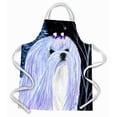 thumbnail image 1 of Apron, 1 of 4