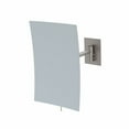 thumbnail image 1 of Aptations Rectangular Wall Mirror (6.25" x 9.5") - 3X Magnification | Wall Mount with 8.5" Arm Extension | Concealed Mounting Hardware | Vanity Mirror for Bedroom, Bathroom (Brushed Nickel), 1 of 7