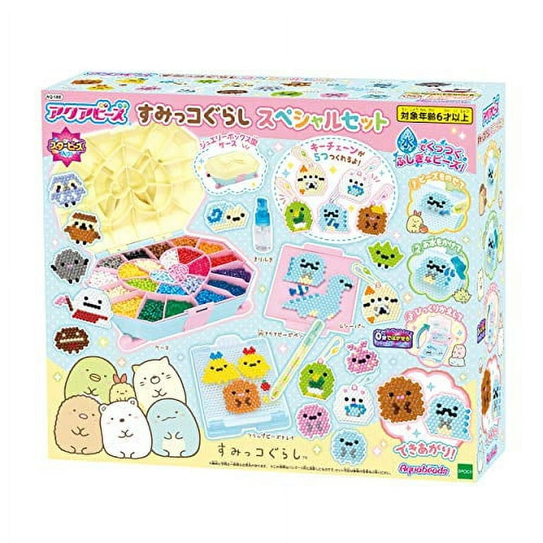 Aqua Beads Sumirukurashi Special Set [Christmas toys chosen by toy shops  2020 Girl Hobby (Arts & Craft) Division 3rd place]
