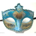 thumbnail image 1 of Aqua Blue Gold Music Antique Venetian Masquerade Mask, 1 of 1