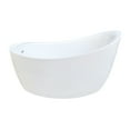 thumbnail image 1 of Aqua Eden VTOV512730S 52-Inch Acrylic Freestanding Tub with Seat and Drain, Glossy White, 1 of 3