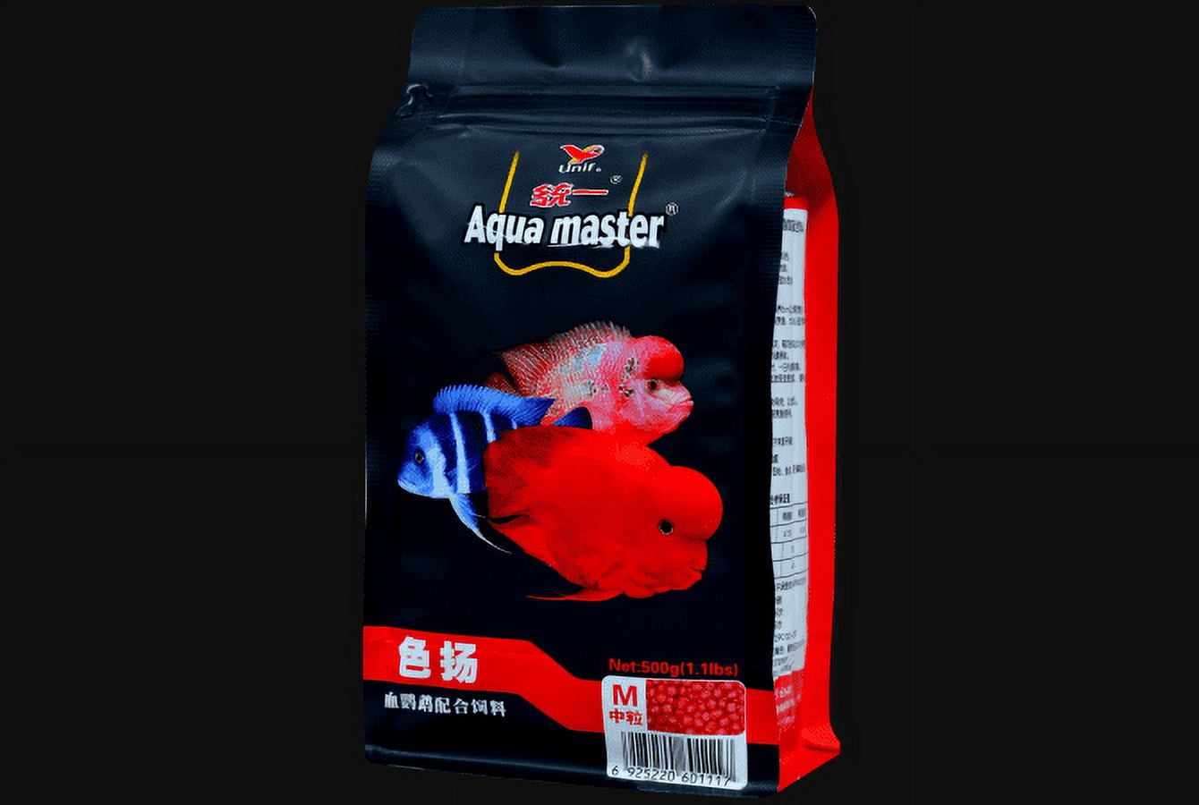 Aqua Master Cichlid Food (1 KG) - Medium Pellets